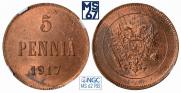 5 pennia 1917 year