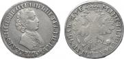 1 rouble 1705 year