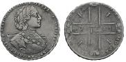 1 rouble 1723 year