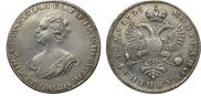 1 rouble 1725 year