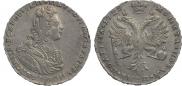 Poltina 1728 year