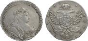 1 rouble 1738 year