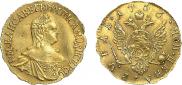 1 rouble 1756 year