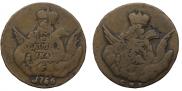 1 kopeck 1756 year