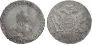 1 рубль 1757 года