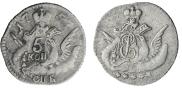 5 kopecks 1757 year