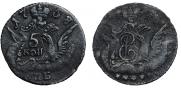 5 kopecks 1758 year