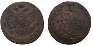 5 kopecks 1779 year