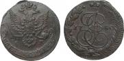 5 kopecks 1780 year