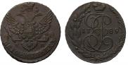 5 kopecks 1789 year