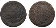5 kopecks 1790 year