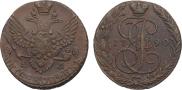 5 kopecks 1790 year
