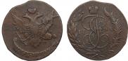 5 kopecks 1793 year