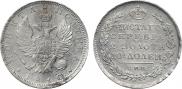 Poltina 1810 year