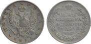 1 рубль 1811 года