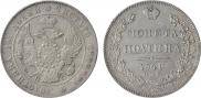 Poltina 1841 year