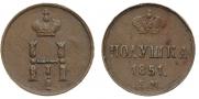 Polushka 1850 year