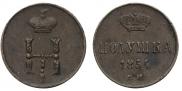 Polushka 1854 year
