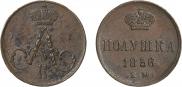 Polushka 1856 year