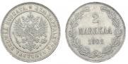 2 марки 1908 года