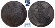 5 kopecks 1791 year