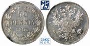 50 pennia 1893 year