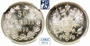 50 pennia 1893 year