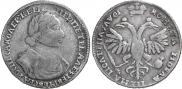 Poltina 1719 year