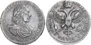 1 rouble 1719 year