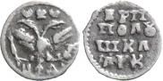 Polushka 1720 year