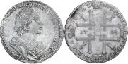 1 рубль 1725 года
