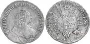 24 kopecks 1757 year