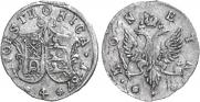 4 копейки 1757 года