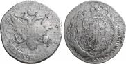 5 копеек 1793 года