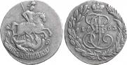2 kopecks 1763 year