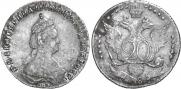 20 kopecks 1785 year