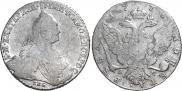 1 rouble 1776 year
