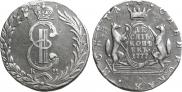 10 kopecks 1777 year