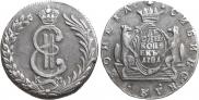 10 kopecks 1781 year