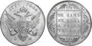1 рубль 1796 года