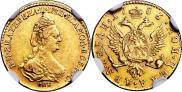 2 roubles 1785 year