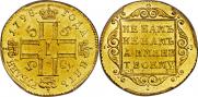 5 roubles 1798 year