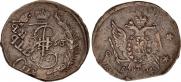 5 kopecks 1763 year