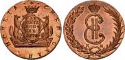 10 kopecks 1775 year