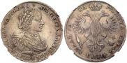 1 rouble 1721 year