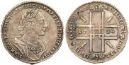 1 rouble 1724 year