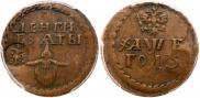 Beard token coin 1705 year