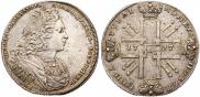 1 rouble 1727 year