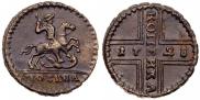 1 kopeck 1728 year