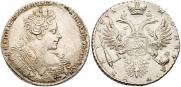 1 rouble 1731 year
